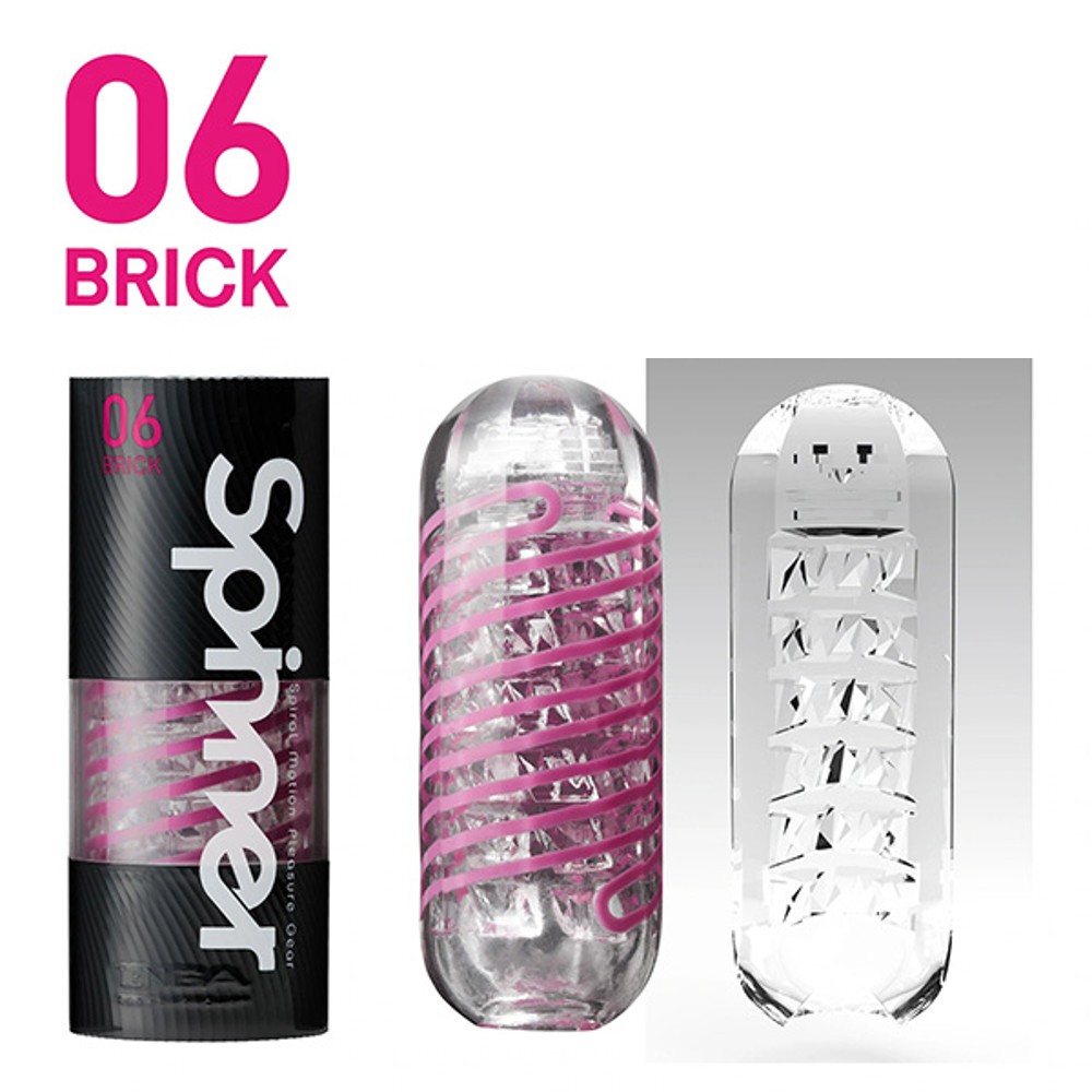 Masturbador-Tenga-Spinner-Brick