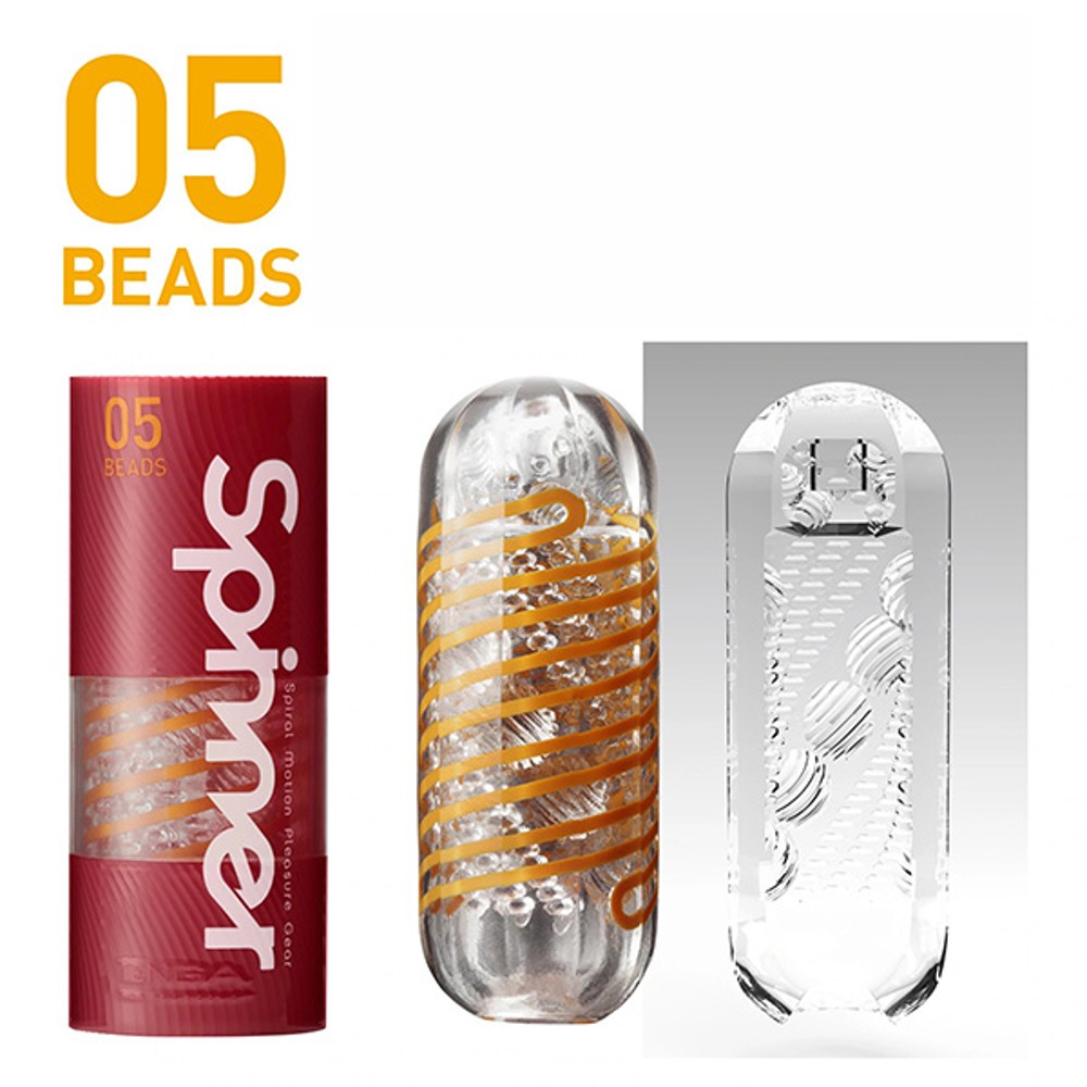 Tenga Spinner Beads
